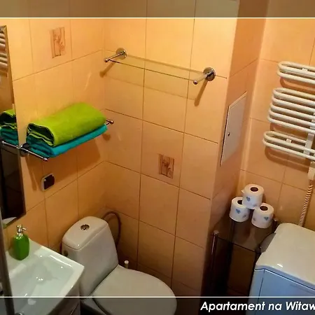Апартаменты Nowy Apartament Na Witawie C56